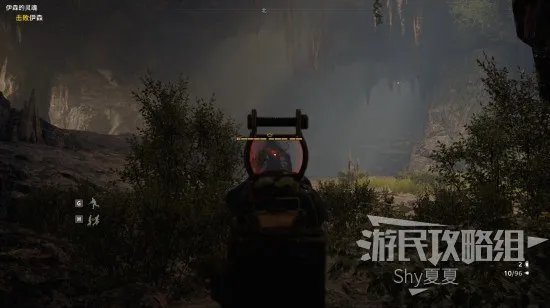 《孤岛惊魂新曙光》图文攻略 全剧情流程攻略