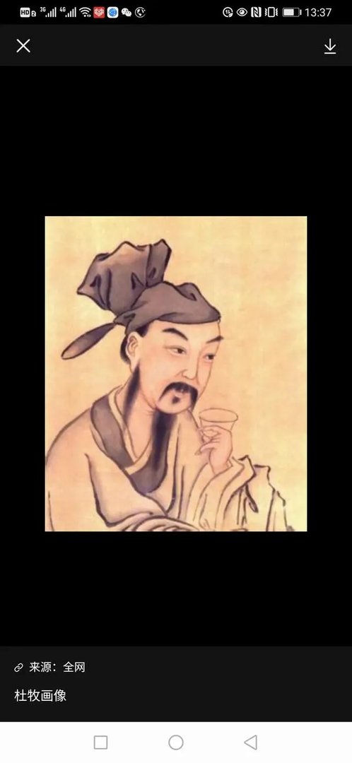 李杜,小李杜分别指谁?