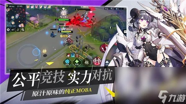 最好玩游戏排行榜2023 人气最高的手游推荐合集