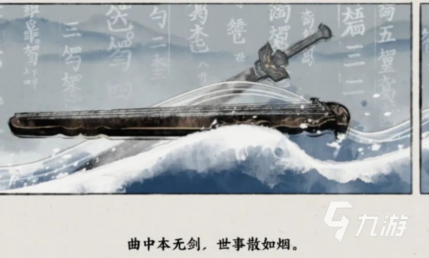 手机十大耐玩单机游戏有哪些 经典的单机游戏前十名2023