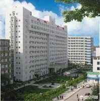 南充川北医学院与南充市中心医院