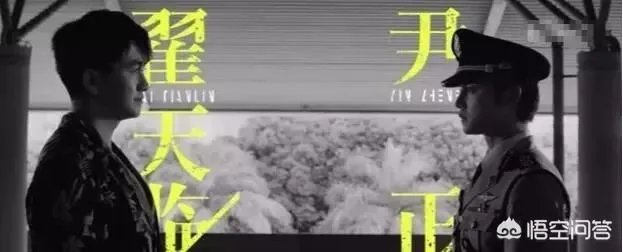 电视剧《原生之罪》讲的是什么？说明了什么问题？