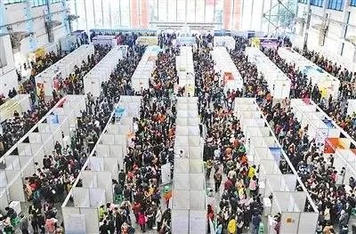 在成都如何找工作？