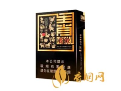 贵烟价格表和图片2022价格查询