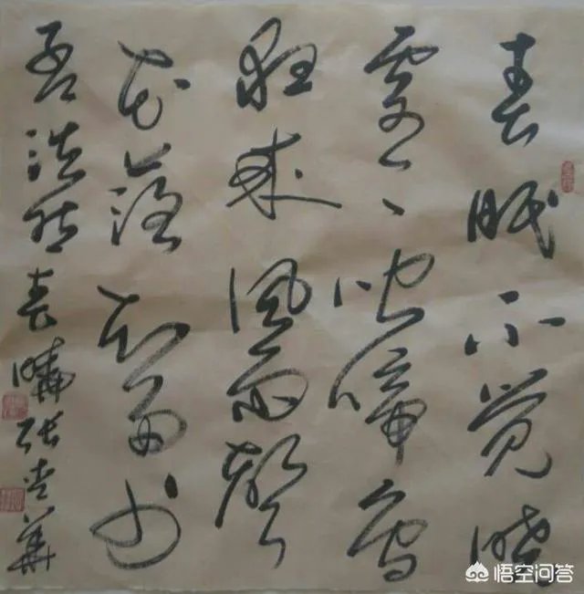 废铁多少钱一斤？