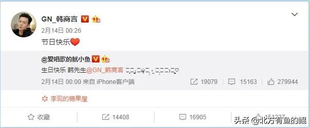 电视剧《亲爱的，亲爱的》你最喜欢片中的哪个主角？