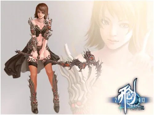 《开创世纪2013》征文活动热烈玩家拿WOW