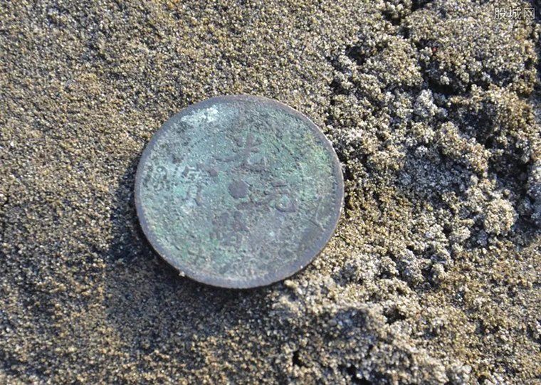 光绪元宝值多少钱？ 光绪元宝图片及价格一览