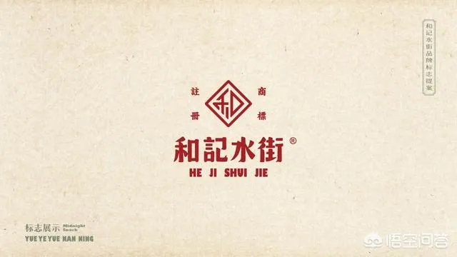 品牌设计公司都做什么？