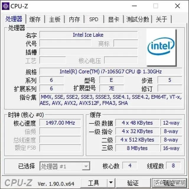 surface pro7能实现哪些功能？感觉如何？