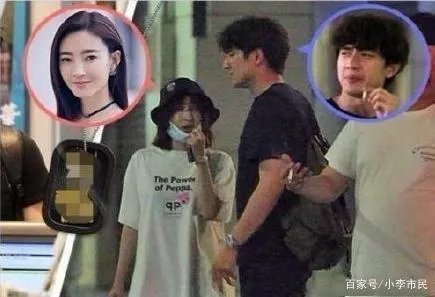 王丽坤否认结婚微博发文请大家稍安勿躁