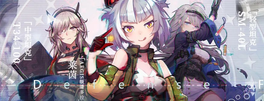 目前所有网络游戏大全推荐2021 最新网络游戏排行榜前十名