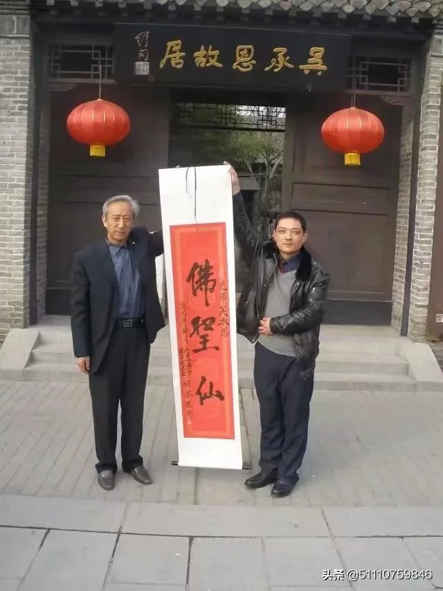 红孩儿是什么意思？