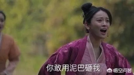 《知否》中明兰用泥巴阻止墨兰私会，这么做有什么隐藏的目的？