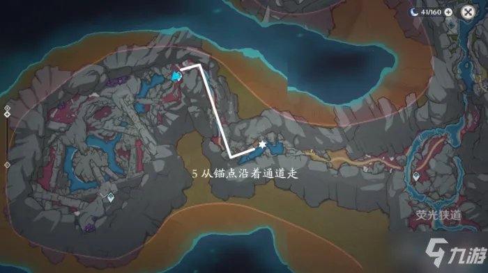 原神黑蛇众位置图文教程