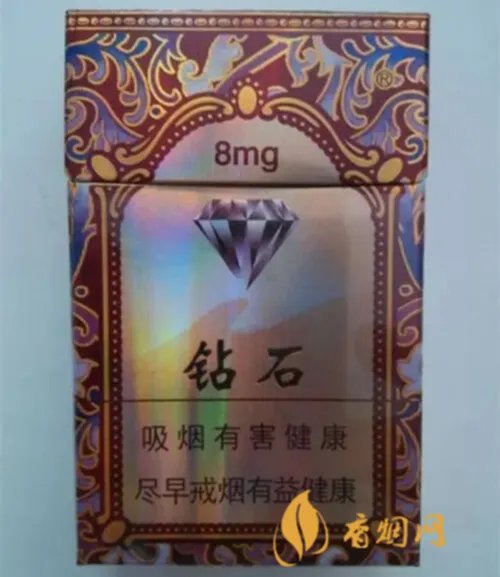 钻石香烟最好抽的一款是哪个 钻石烟品牌排行榜前十名