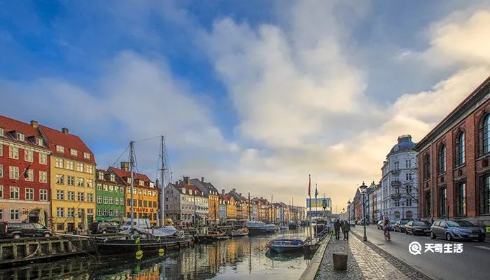 丹麦首都