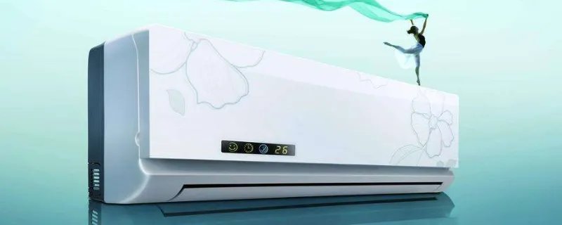 空调室内机漏水怎么回事