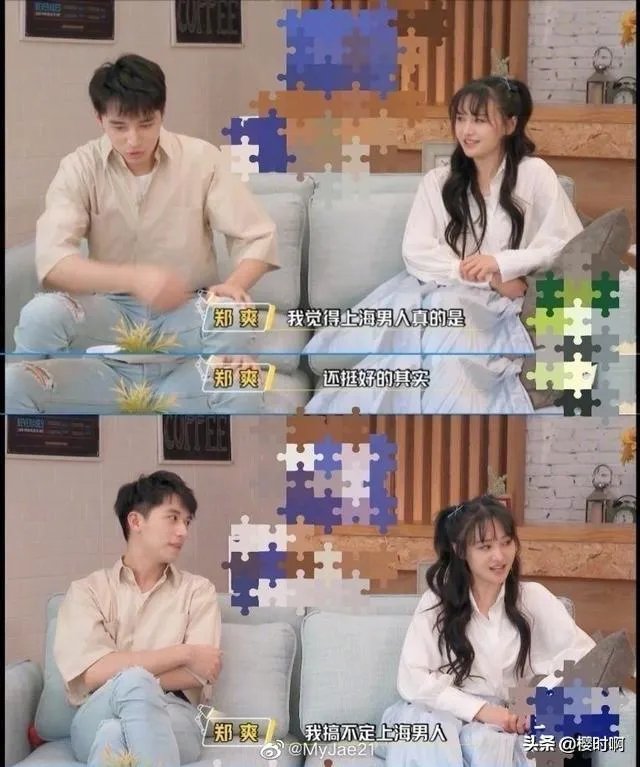 胡彦斌连发四条微博开撕郑爽，你觉得他真爱过郑爽吗？