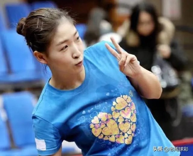 刘诗雯的第一个世界冠军是谁？