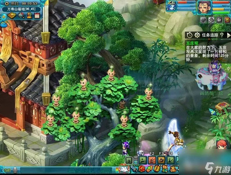 梦幻西游五庄观副本攻略2023 梦幻五庄观任务打法
