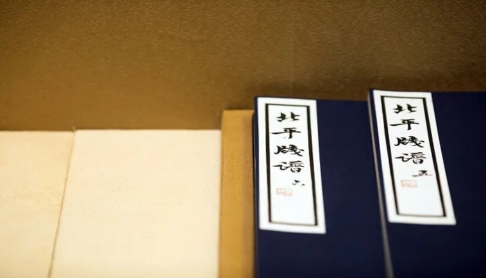 诗囚是谁 诗囚是哪位诗人