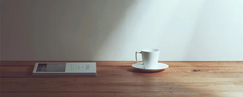 生命在于运动是谁说的