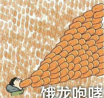 王校长吃热狗飞机好玩吗 王校长吃热狗飞机玩法简介