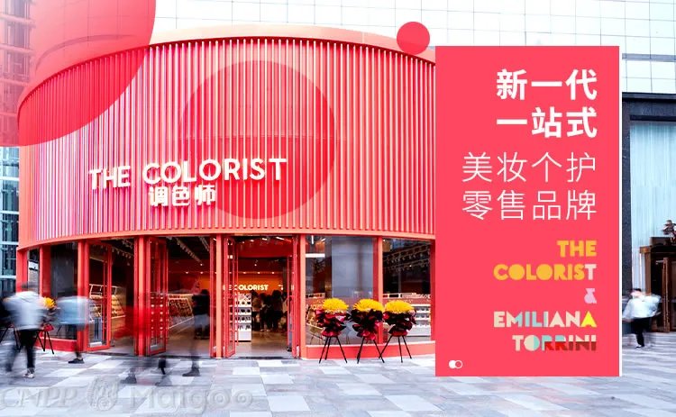 娇兰佳人旗下品牌 娇兰佳人总部在哪里