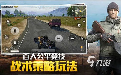 好玩的游戏适合女生玩的大全2023 女孩子喜欢的游戏热门排行榜TOP5