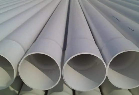 upvc管是什么管
