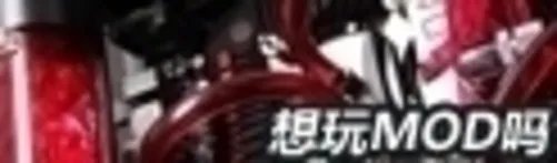 玩法多样有亮点 实测《COD Online》