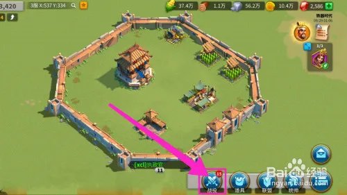 万国觉醒日落峡谷防守阵容怎么摆放