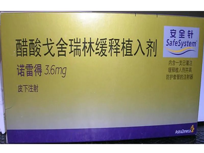 诺雷得不同品牌价格分享，看看哪个性价比最高