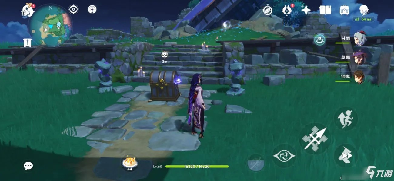 《原神》曚云神社雷立方怎么解密 曚云神社雷立方解谜图文教程