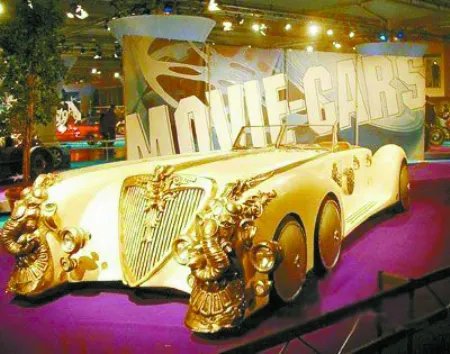 黄金跑车28.5亿元哪个国家