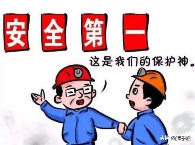 河南6人掉入面筋加工作坊物料罐死亡，事故发生的原因可能是什么？如何保证安全生产？