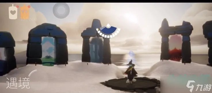 光遇欧若拉季音乐会门票怎么获得 欧若拉季音乐会门票获取方法