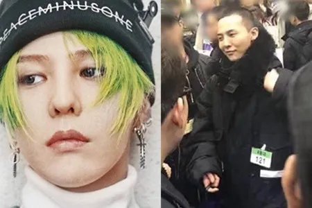 权志龙入伍服兵役    待你变白骨勇士后凯旋