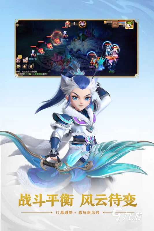 好玩的安卓版游戏有哪些 2022安卓游戏推荐