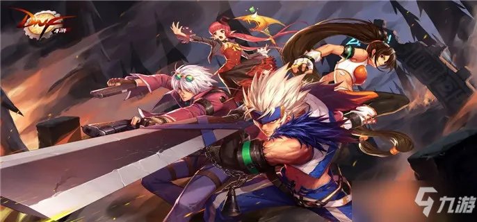 《地下城与勇士》韩服新手哪个职业好攻略 手游韩服新手职业选什么择