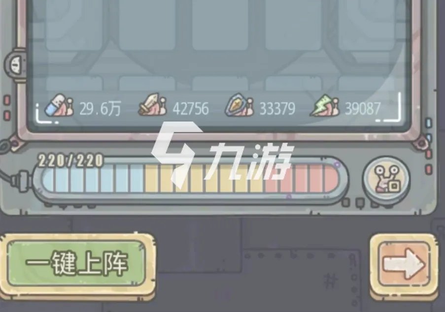 最强蜗牛跨服俱乐部有什么用 位置及作用介绍