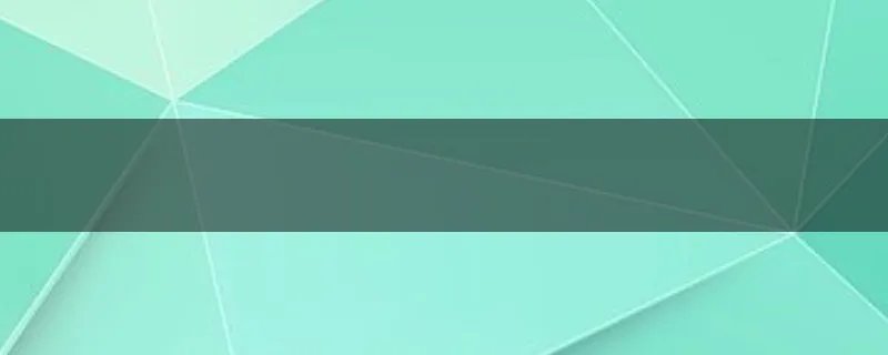 贵州专科学校排名榜