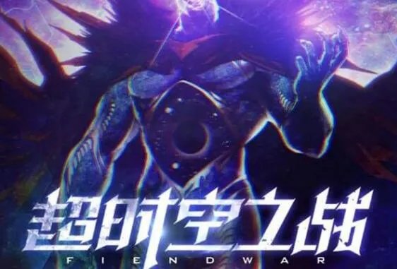 DNF6月19日更新内容介绍：赛丽亚的热枕活动