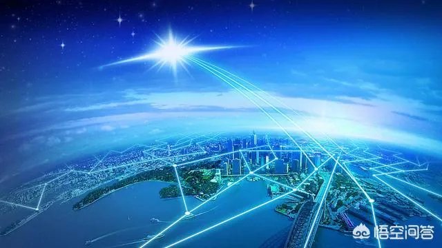 北斗APP和北斗导航有什么关系呢？