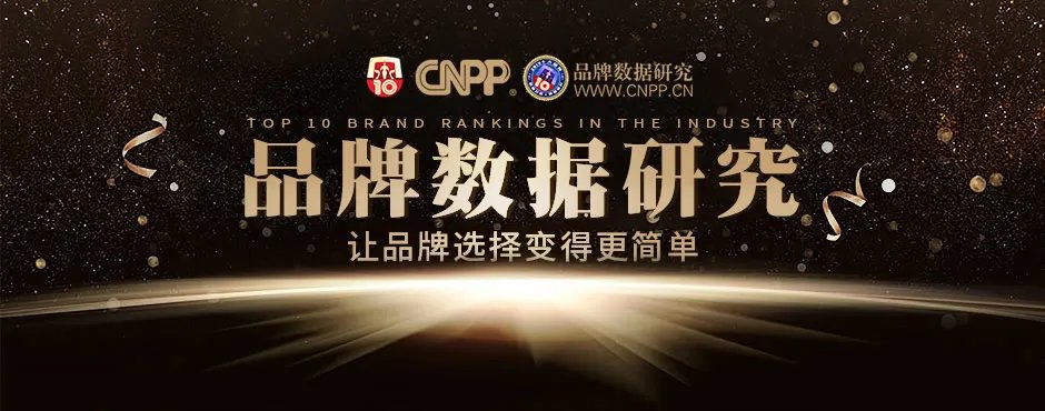 什么牌子的绿茶比较好 十大绿茶品牌排行榜 绿茶哪个牌子好