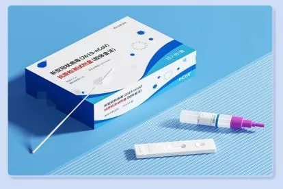 抗原检测试剂盒的作用
