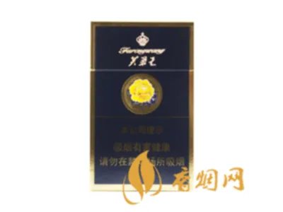 芙蓉王所有系列价格2022最新价格一览