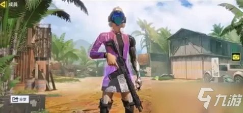 《使命召唤手游》国服s2赛季几时开始 国服s1结束时间