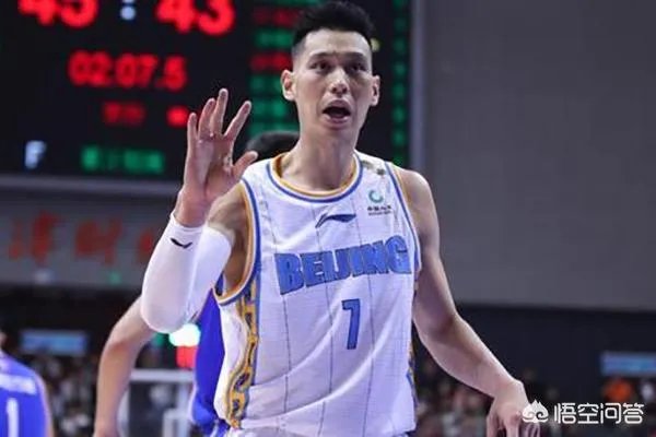 林书豪为什么会告别北京首钢？